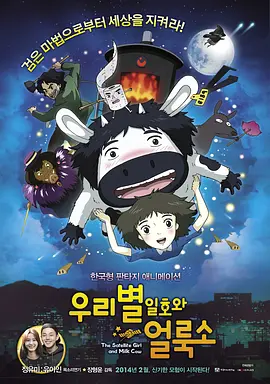 国产综合网