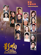 婷婷综合在线